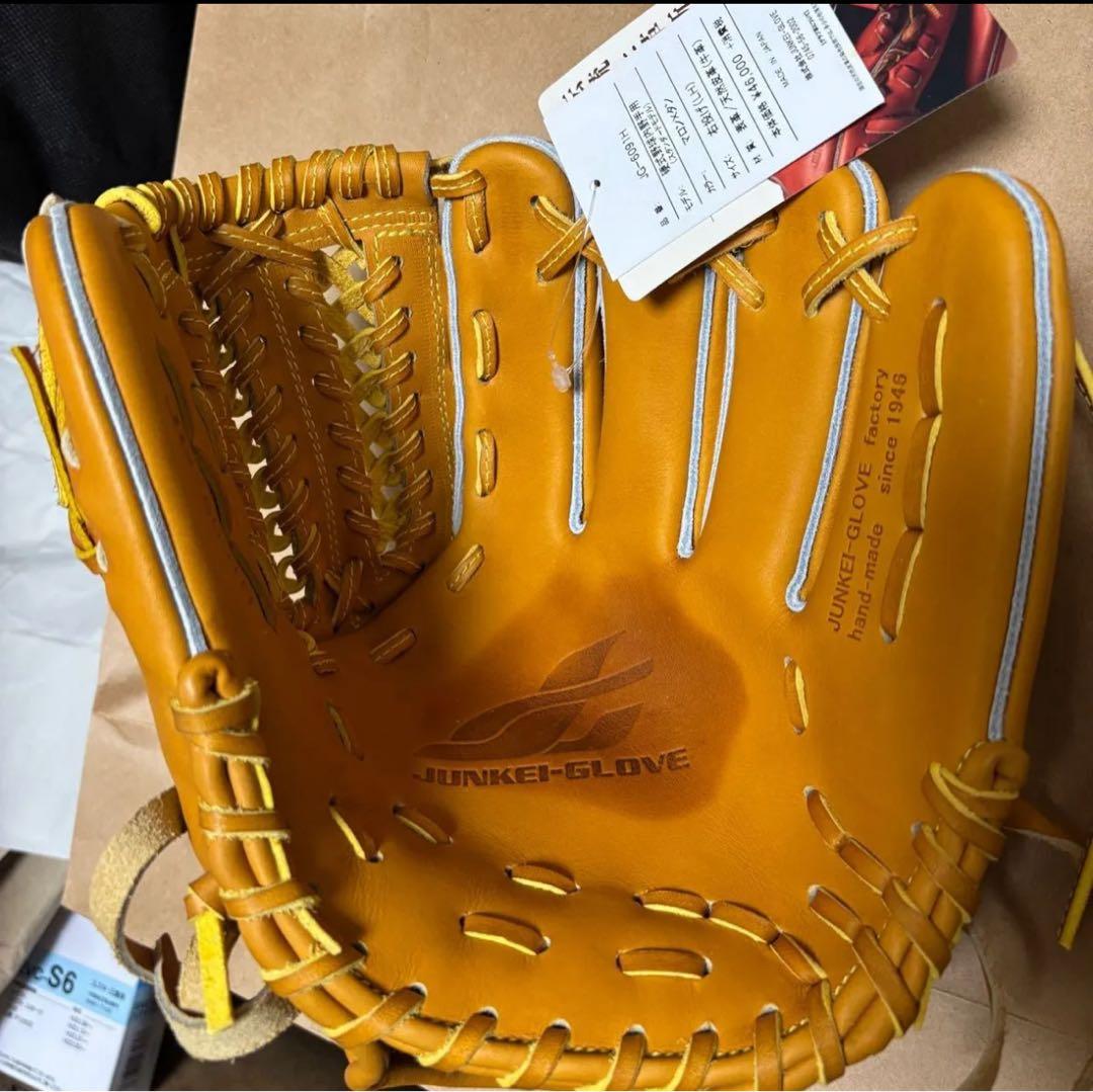 JUNKEI-GLOVE 軟式グローブ オレンジ