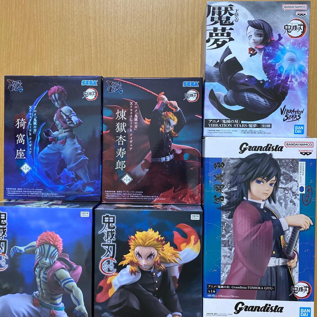 鬼滅の刃フィギュアセット　9体