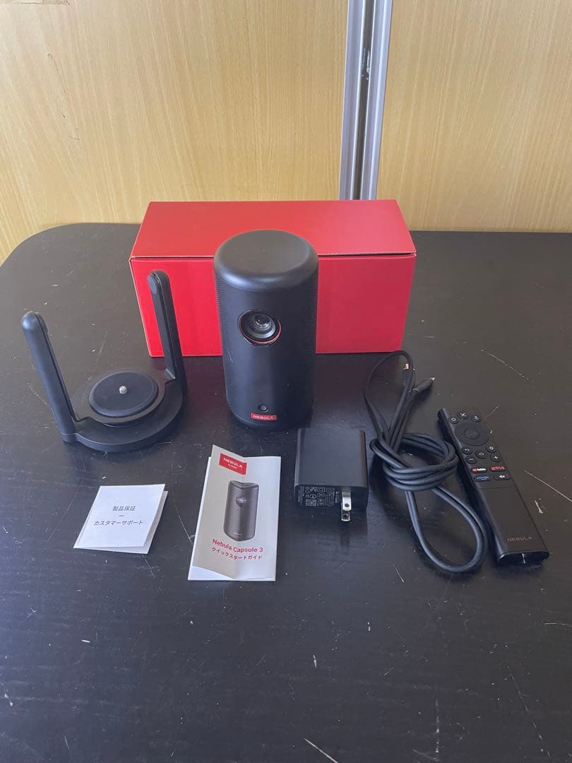Anker Nebula Capsule 3 本体＋純正スタンド