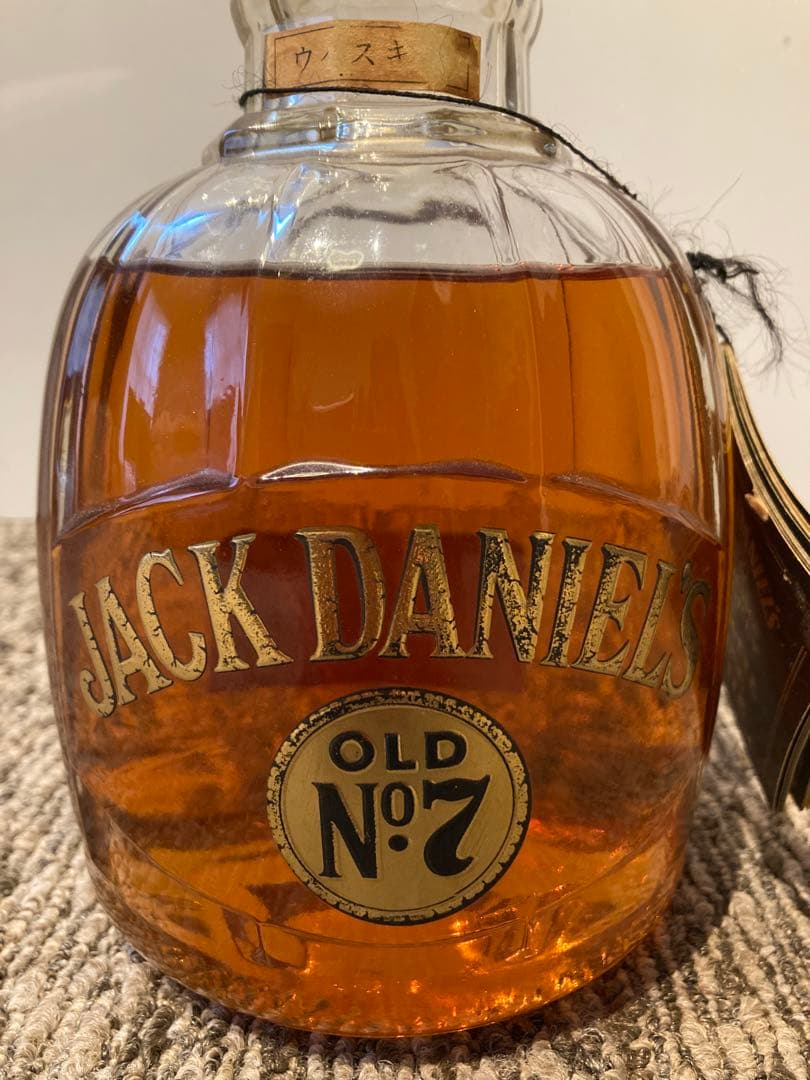 【希少品、未開栓】 ジャックダニエル オールドNo7 マックスウェル1500ml