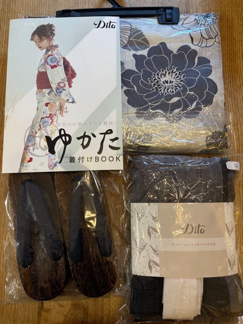 Dita 浴衣・帯セット 花柄