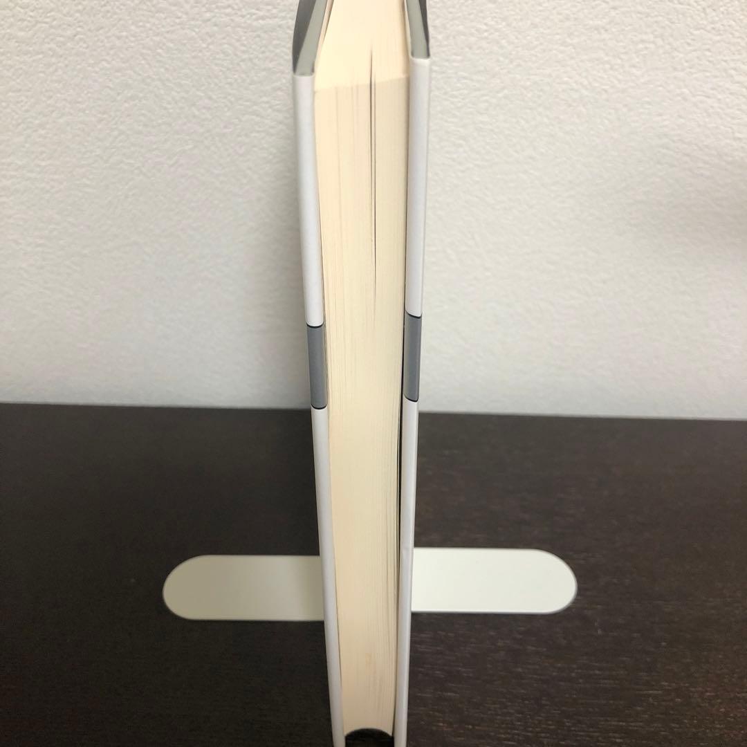 ドイツ神秘主義叢書2 ドイツ語説教集