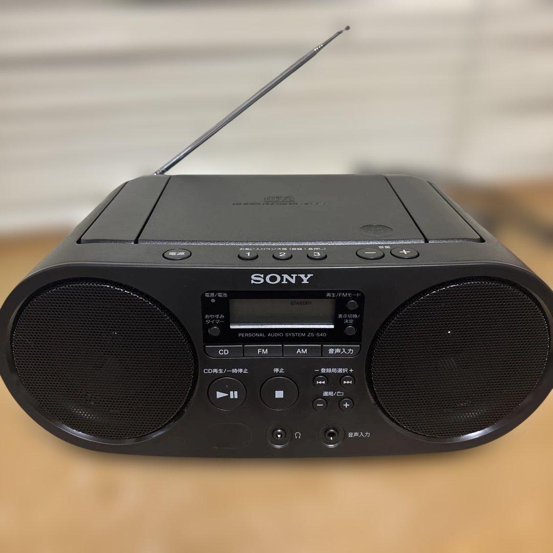 SONY ソニー パーソナルオーディオシステム　　ZS-S40