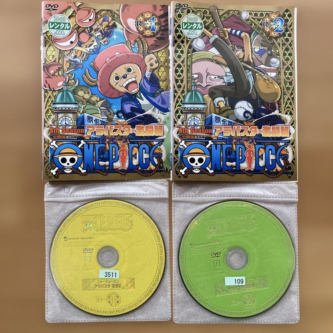 おまけDVD付き❗️送料無料❗️ワンピース1〜107巻 ほぼ全巻セット 尾田栄一郎