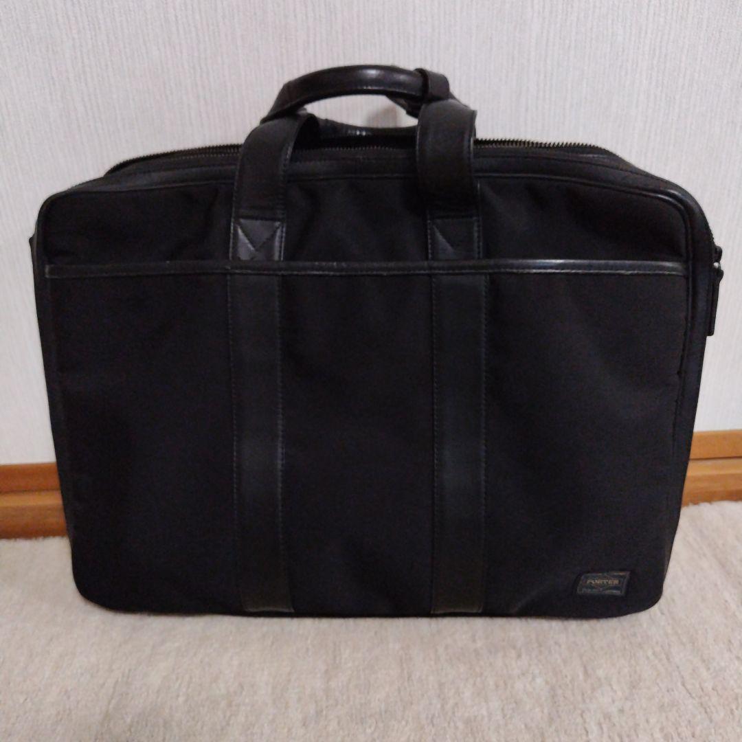 ポーター　ビジネスバッグ