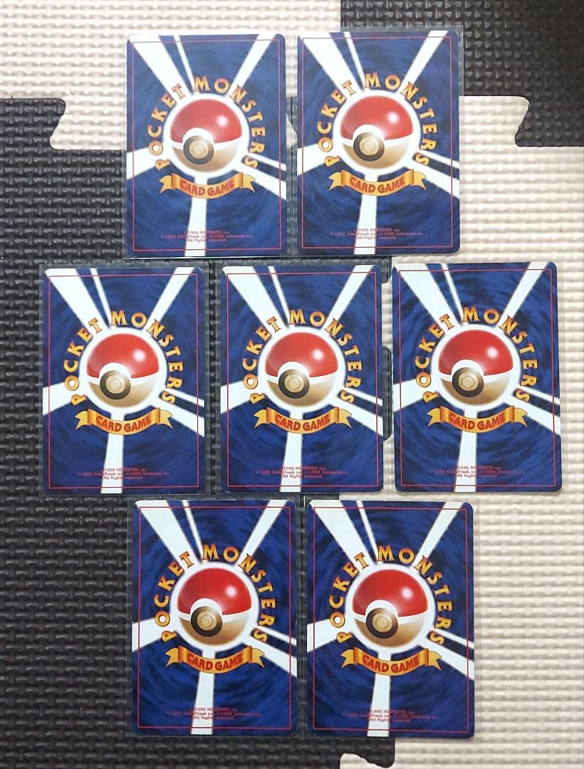 良品　旧裏ホロカードまとめ