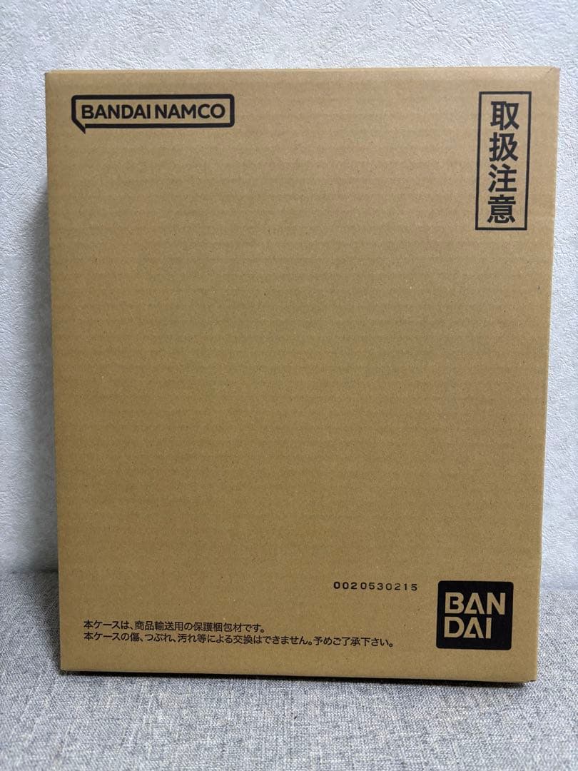 ドラゴンボールスーパーダイバーズ9ポケットバインダーセット
