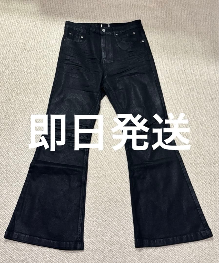 Opium ワックス フレアデニム swag Rick Owen’s