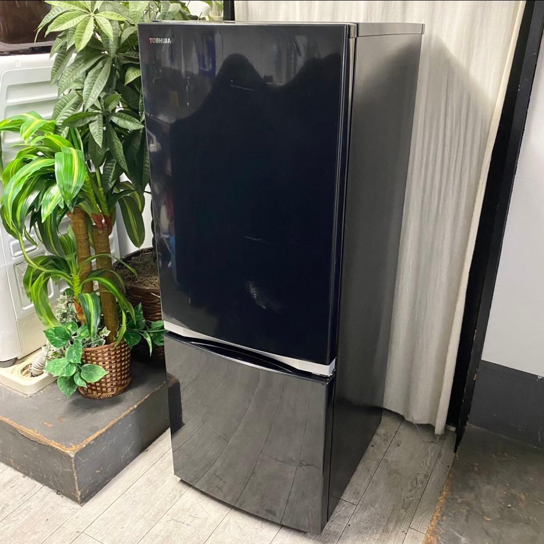 ジャパンブランド東芝！ちょっぴり大きめだから自炊さんに♪2ドア冷凍冷蔵庫153L
