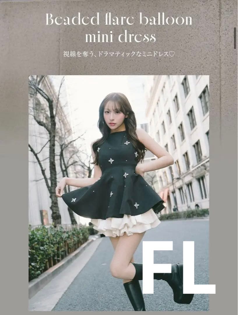 サイト最安値 Darich ビジューフレアバルーンミニドレス