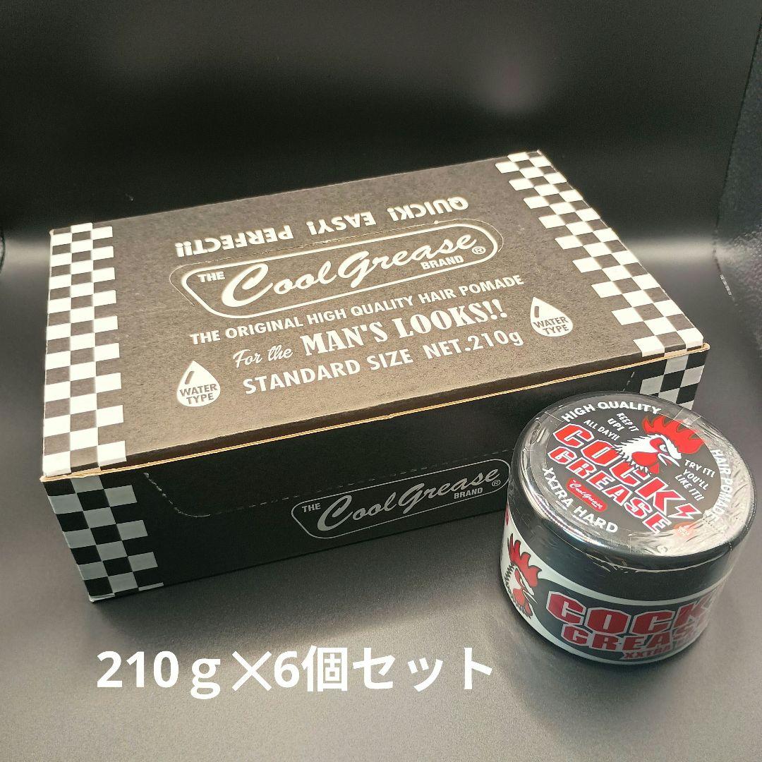 210ｇクックグリース Cock Grease 6個セット