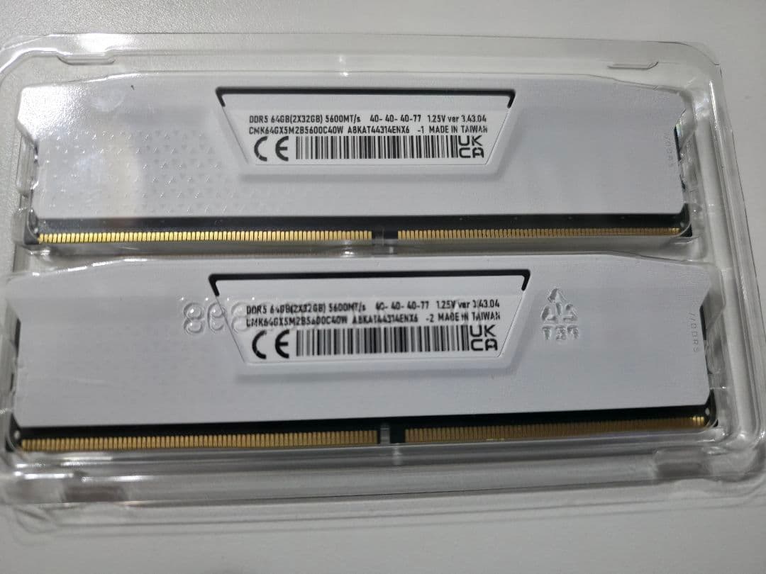 メモリー CORSAIR VENGEANCE DDR5 64GB 5600MHz