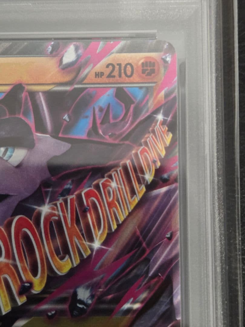 【PSA10】Mプテラ EX　183/XY-P