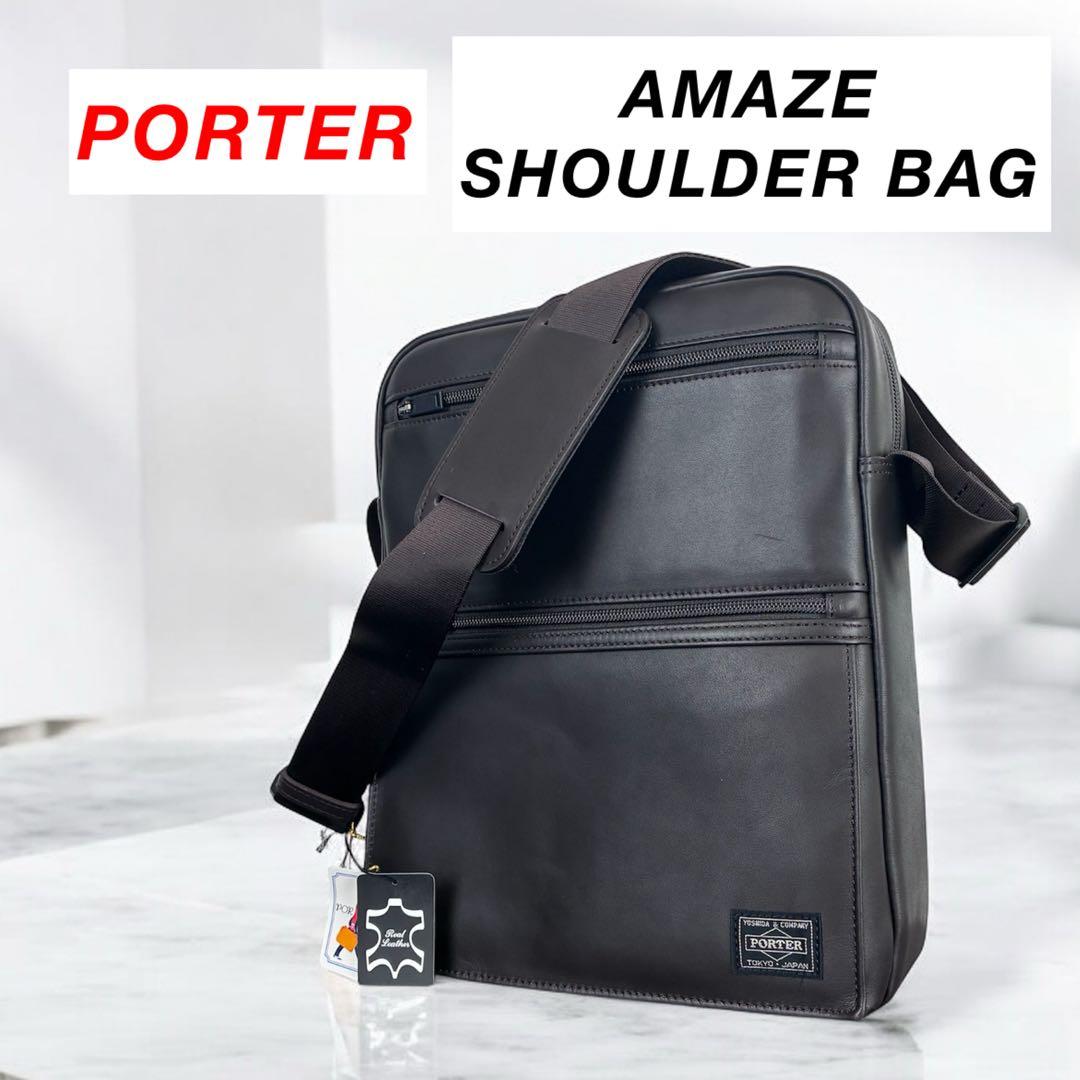 【タグ付き】PORTER / AMAZE SHOULDER BAG ブラウン