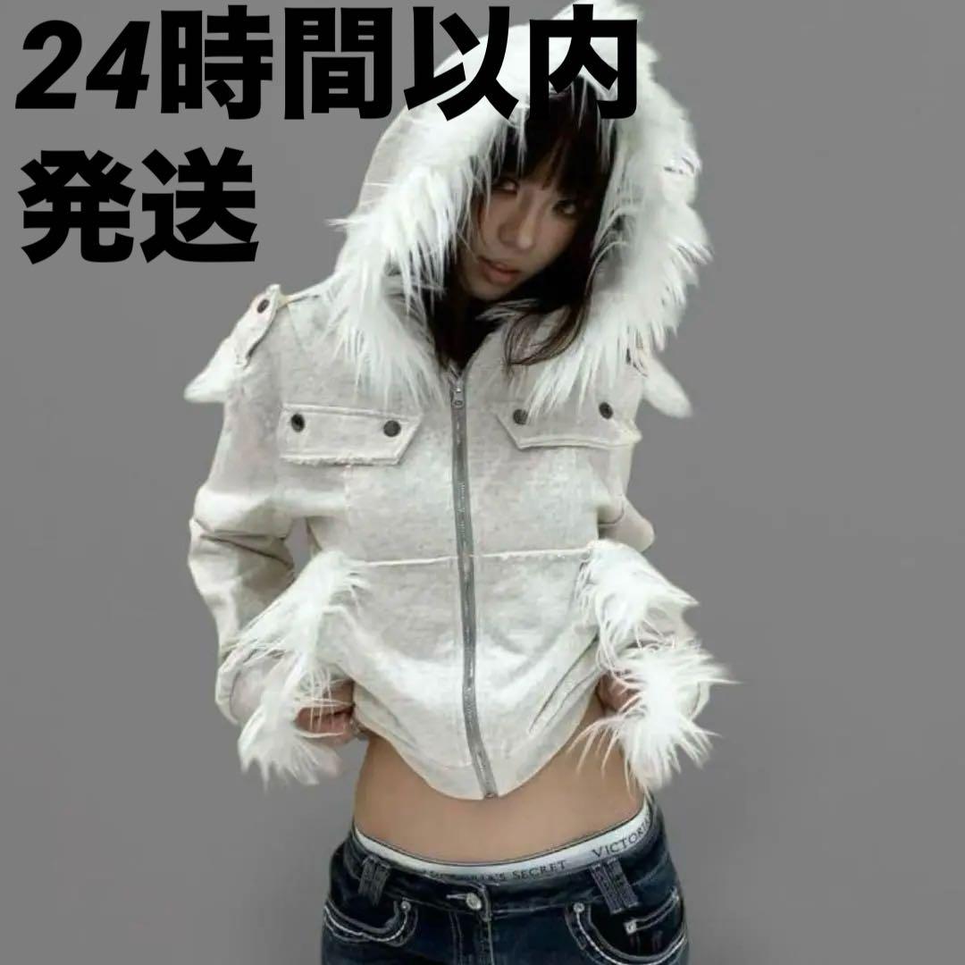 Y2K グランジ ファー パーカー ホワイト 00s サイバー パンク drip