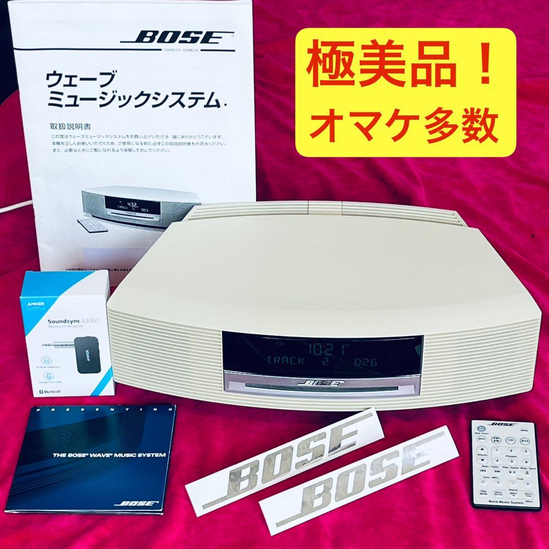 CDG！極美品！BOSE Wave Music System AWRCCC