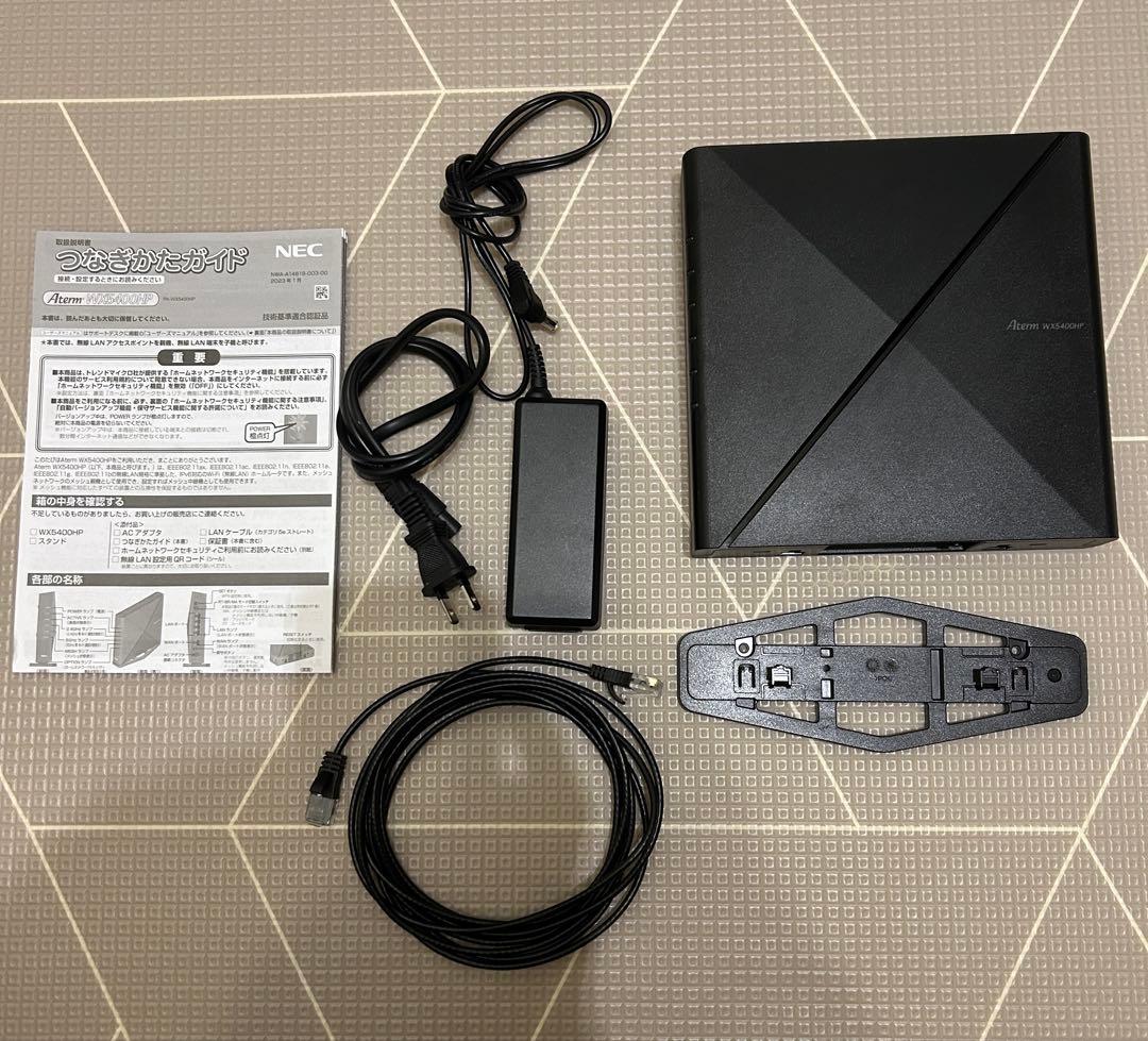 Wifi ホームルータ　NEC Aterm PA-WX5400HP ルーター