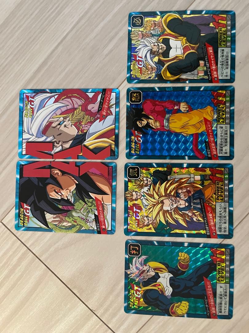 1996年当時物 ドラゴンボールGT カードダス 計46枚