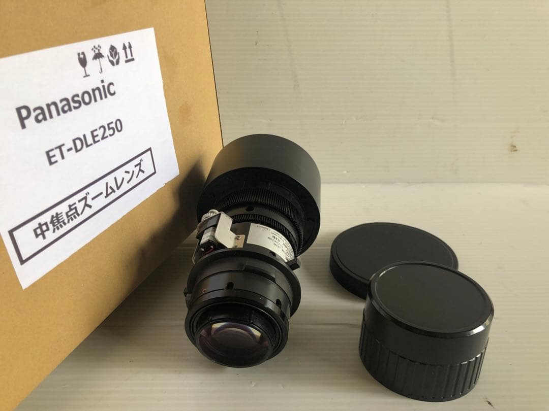Panasonic プロジェクター用中焦点ズームレンズET-DLE250 対応広