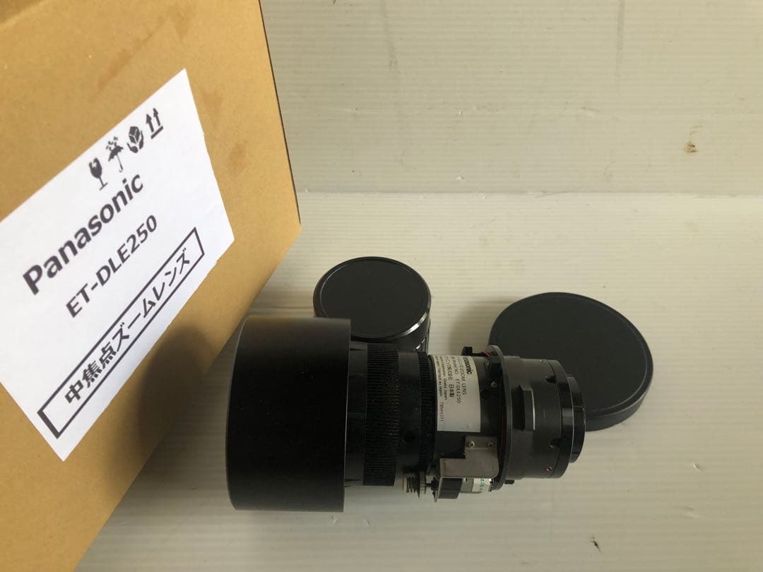 Panasonic プロジェクター用中焦点ズームレンズET-DLE250 対応広