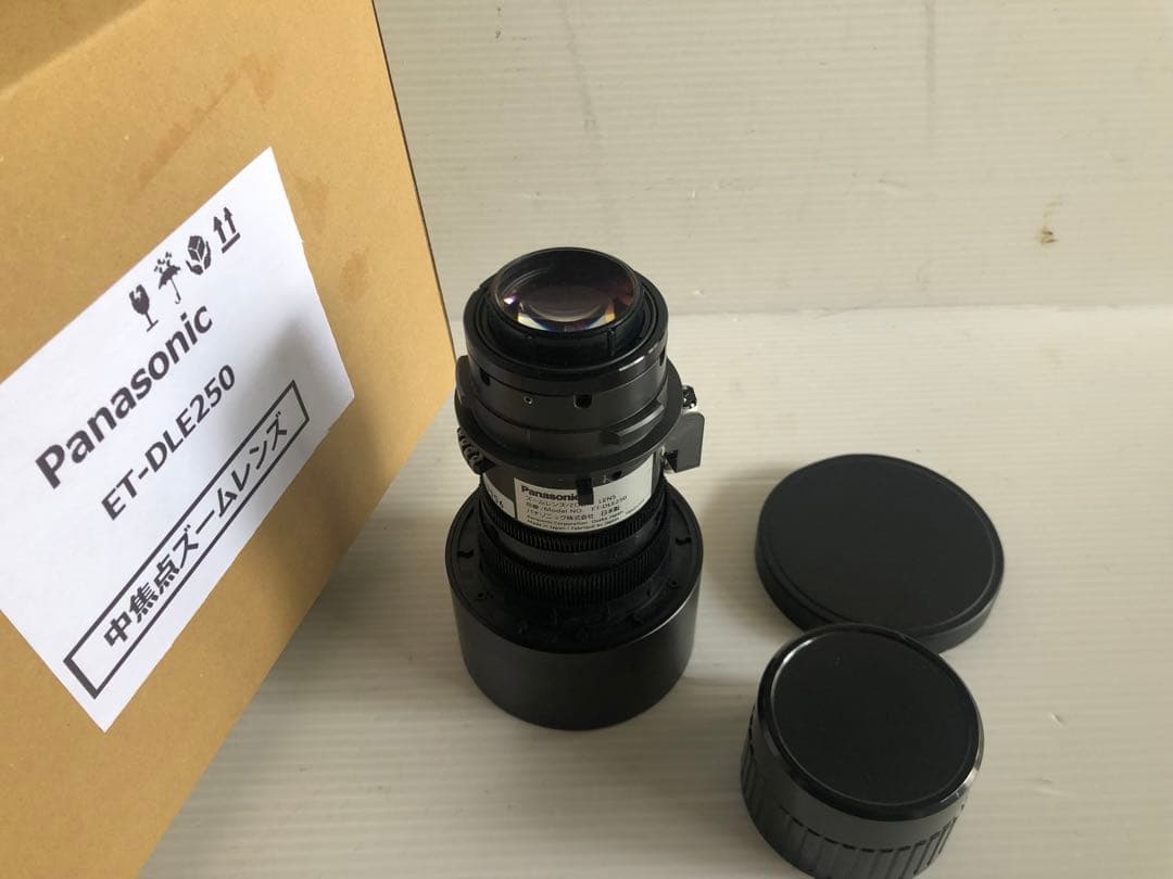 Panasonic プロジェクター用中焦点ズームレンズET-DLE250 対応広