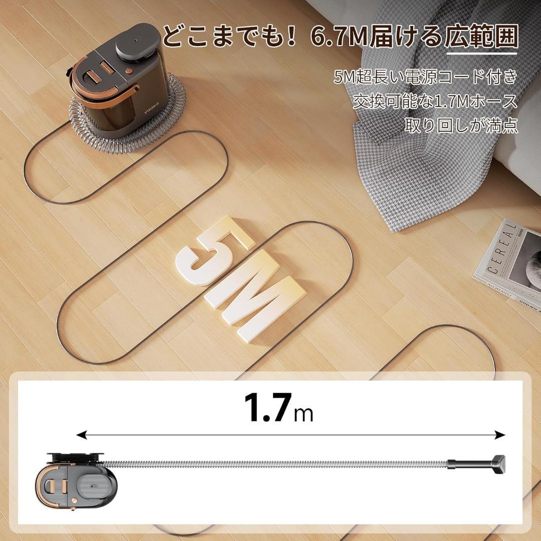 カーペットクリーナー リンサークリーナー　超強吸引力 カーペット洗浄 ソファー