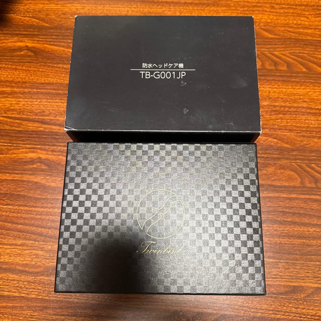 値下げ✨開封のみ美品 防水ヘッドケア機 TWINBIRD TB-G001JPPW