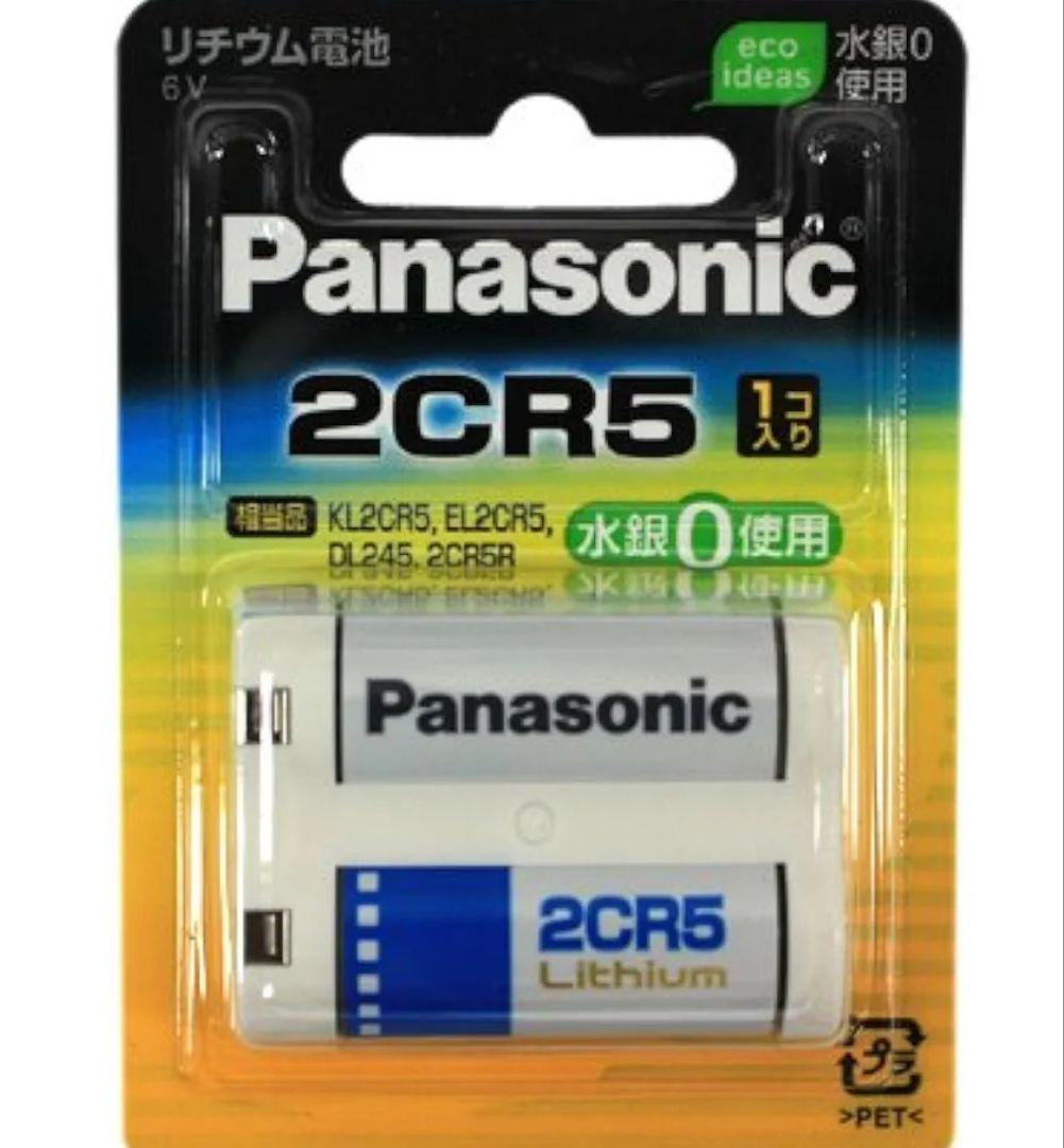 Canon EOS750QD　アナログカメラ　フィルム式 EOSE