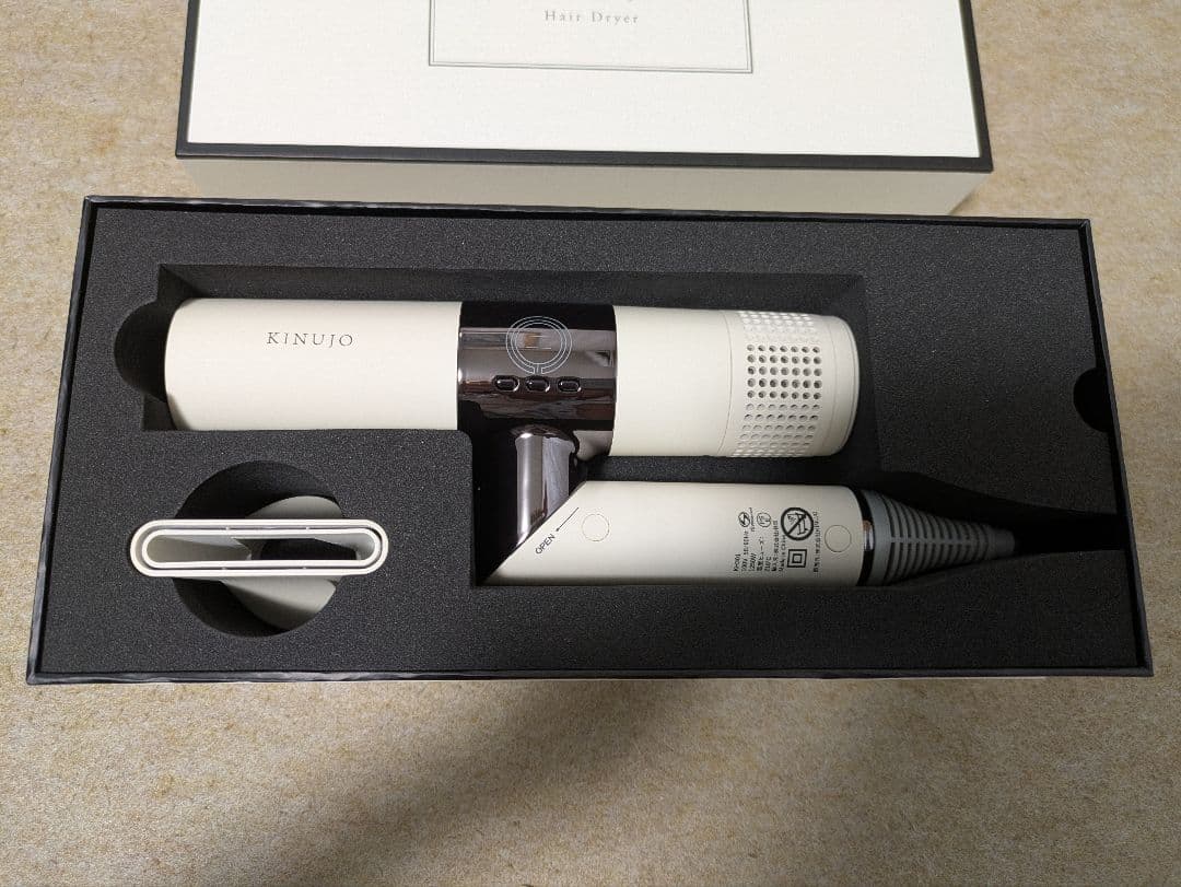 [新品]KINUJO ヘアドライヤー ホワイト