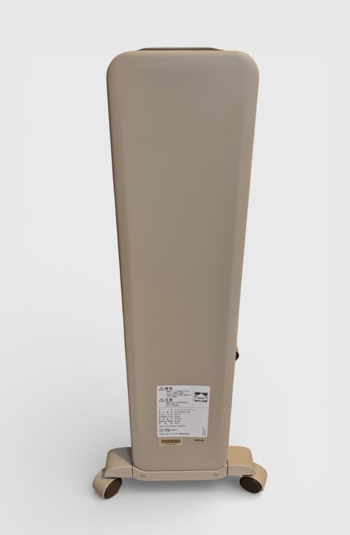 デロンギ ヴェルティカルド RHJ21F0812-GY シダーグレー