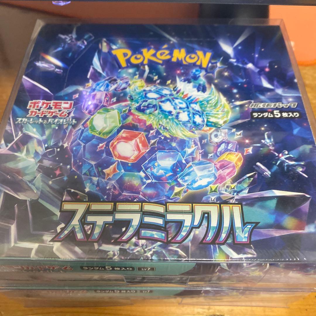 ポケモンカードゲーム ステラミラクル 2ボックスセット