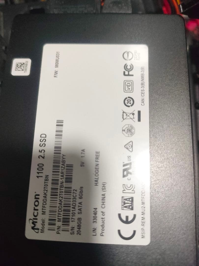 高耐久Micron 2.5 インチSATA SSD 2000GB 2TB