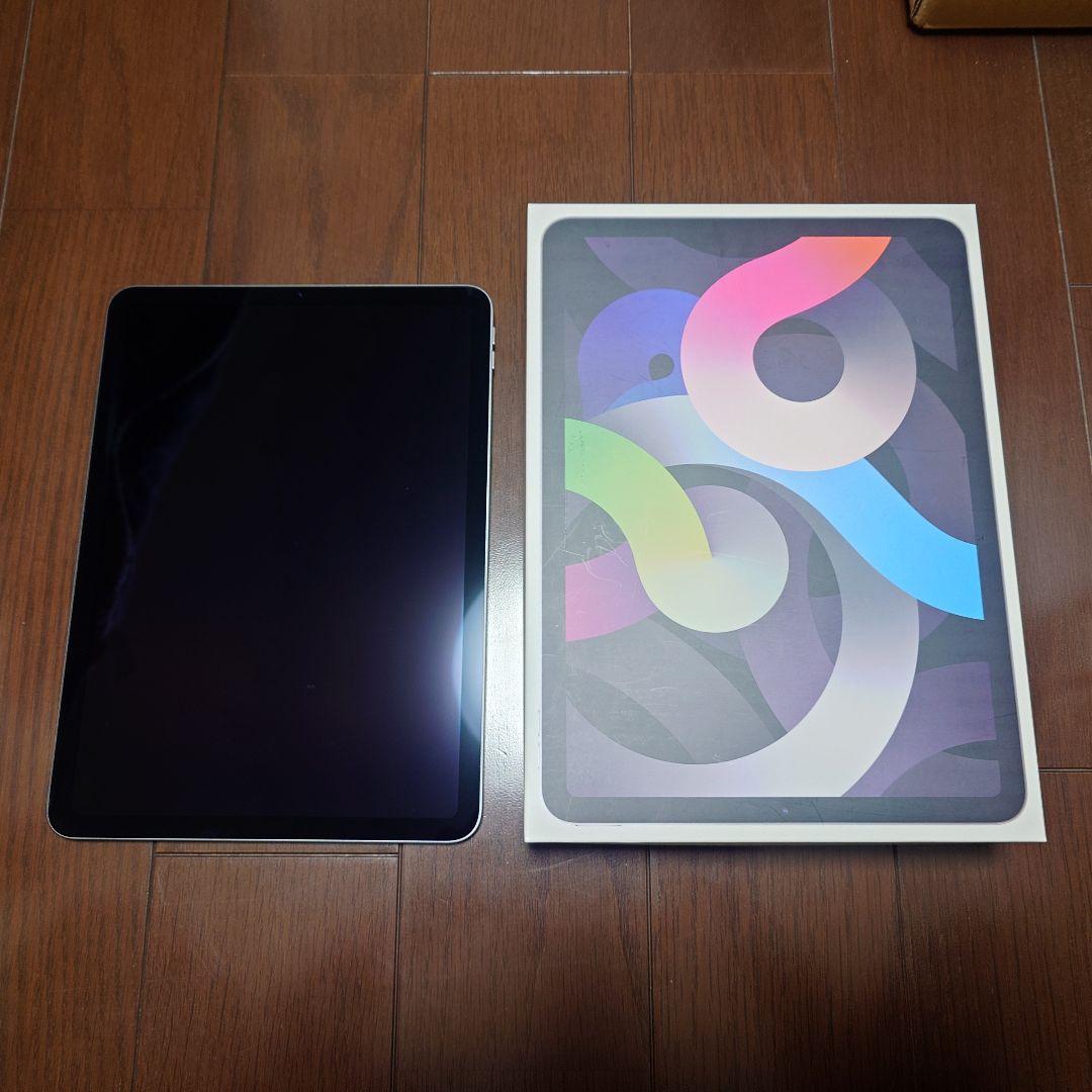 【極美品】iPad Air 第4世代 256GB WiFi