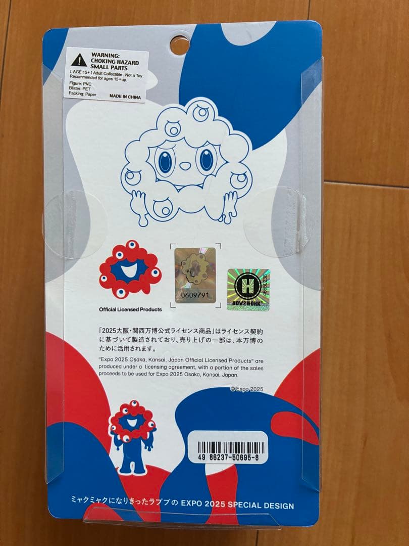 LABUBU フィギュア EXPO 2025特別デザイン