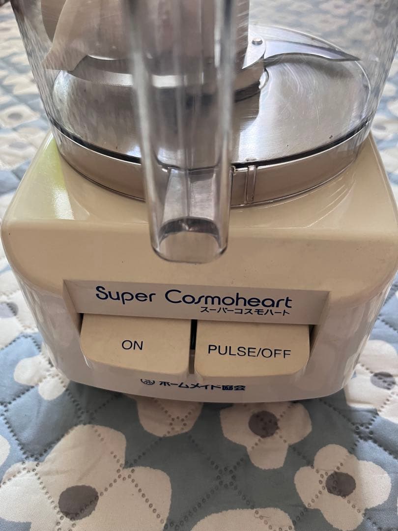 コスモハート フードプロセッサー CH-800 100V 360/350W