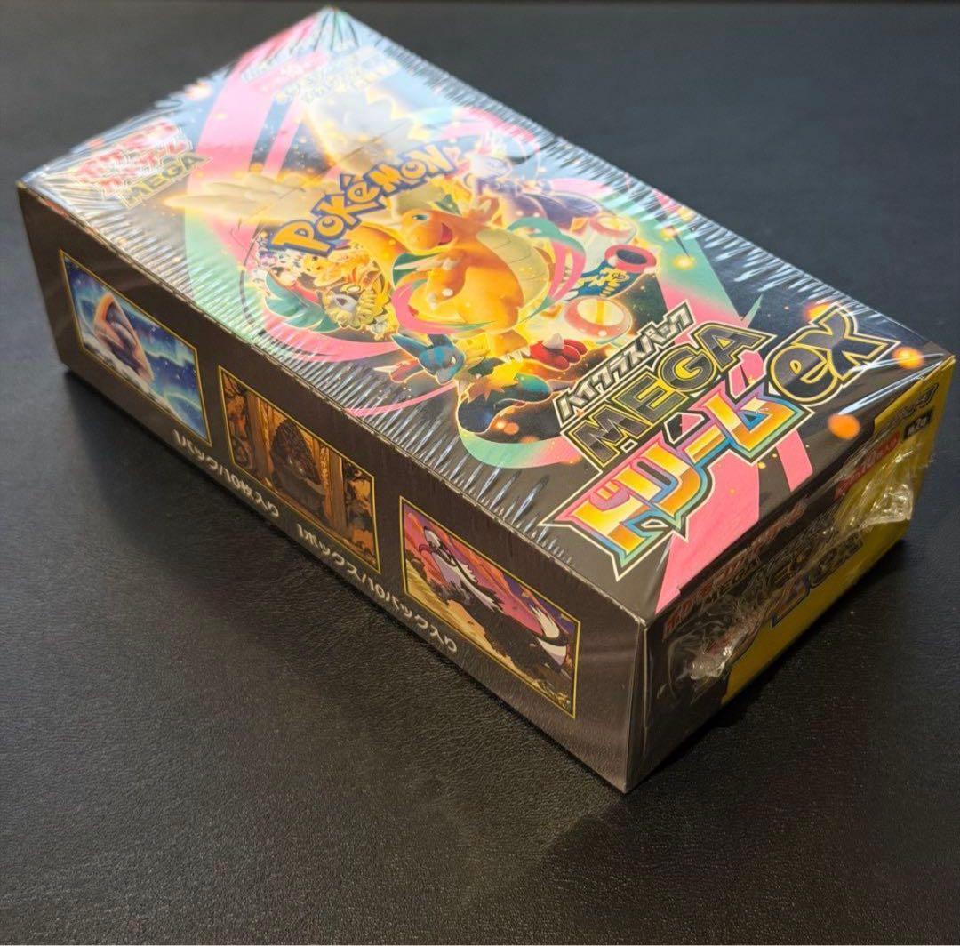 ポケモンカードゲーム MEGAドリームEX シュリンク付　未開封 1BOX 新品