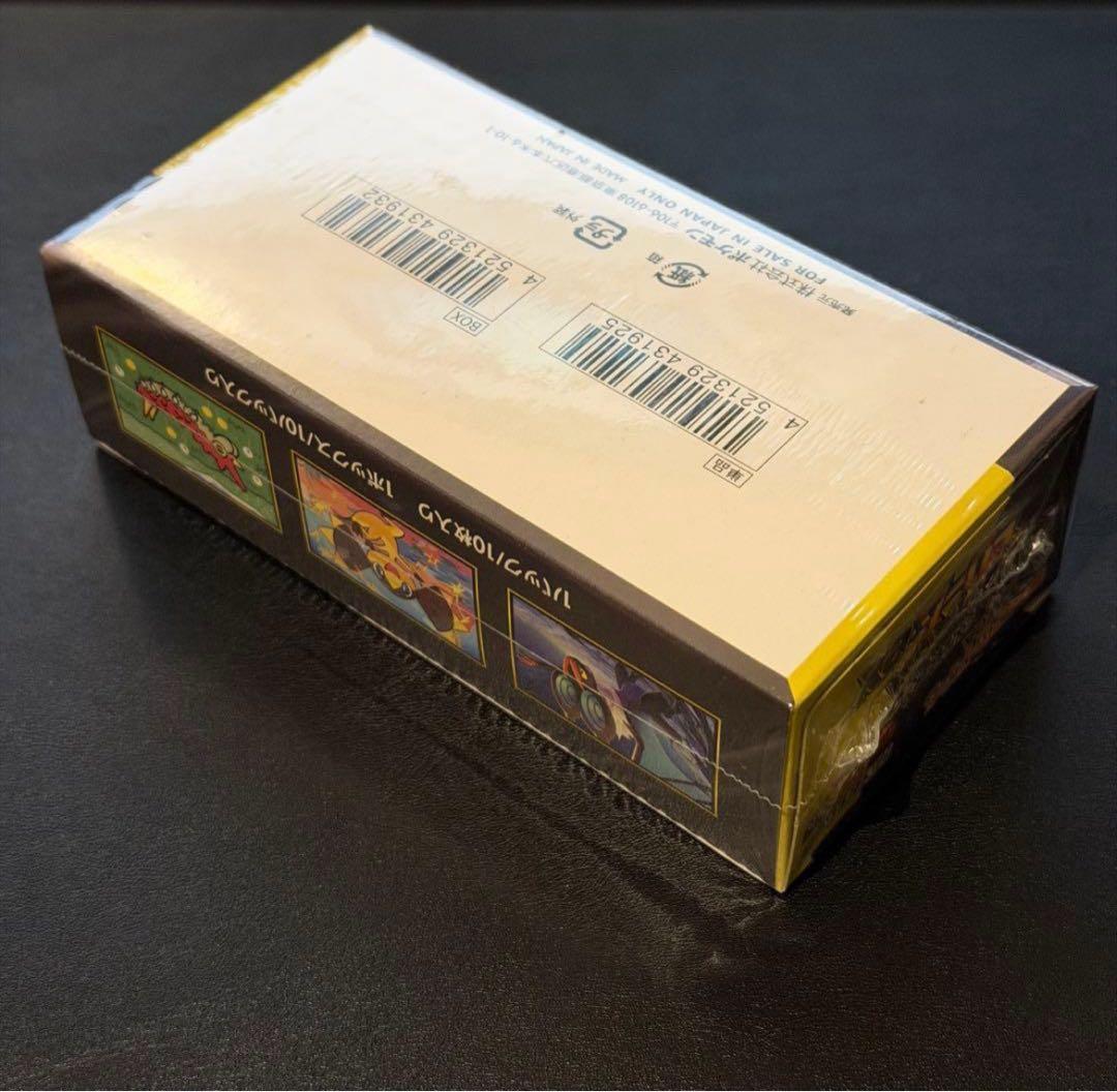 ポケモンカードゲーム MEGAドリームEX シュリンク付　未開封 1BOX 新品