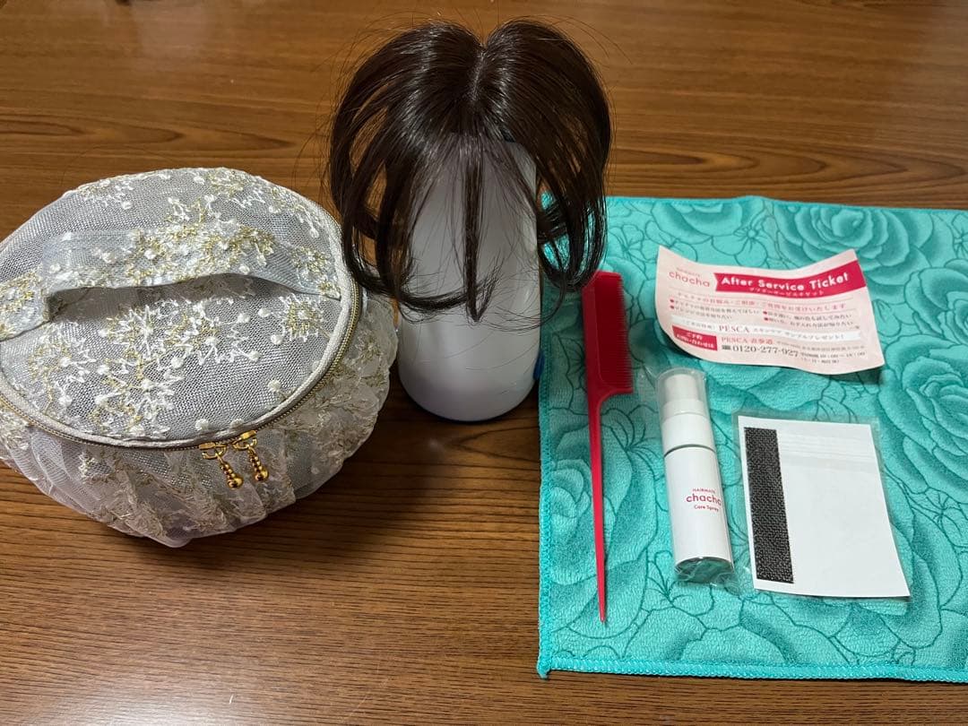 ダークブラウン 前髪ウィッグ 付属品付き