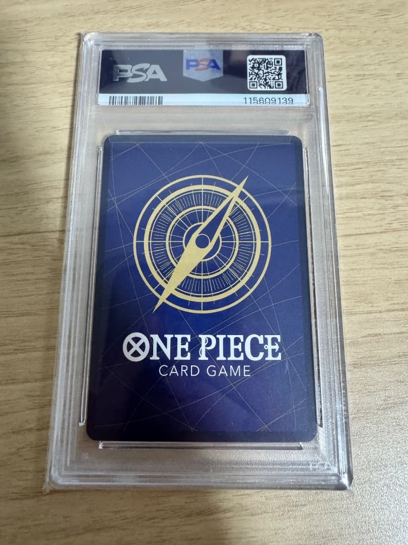 PSA10 連番6枚 500年後の未来 SP イゾウ ドフラミンゴ おナミ