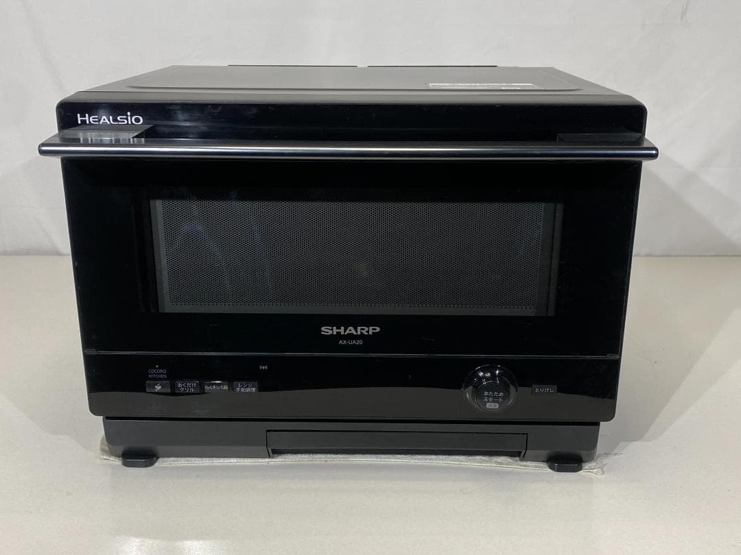 SHARP　ヘルシオ　AX-UA20-B 2022年製
