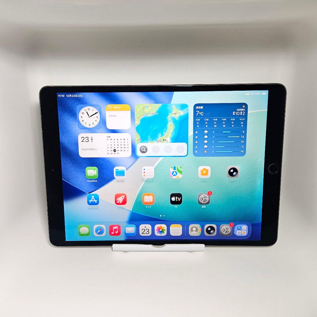 画面美品 iPad Air 第3世代 WiFi Cellular SIMフリー