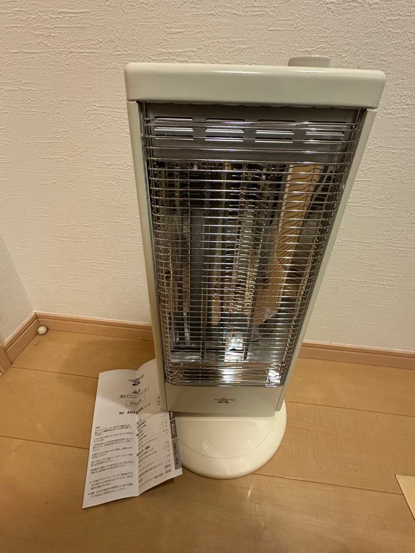 2025年製　アラジン　遠赤グラファイトヒーター　AEH-G100A