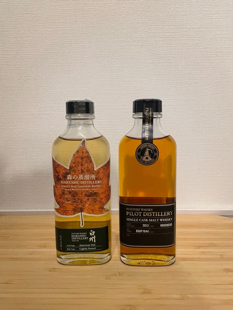 白州×山崎 蒸留所プレステージ限定 ボトル