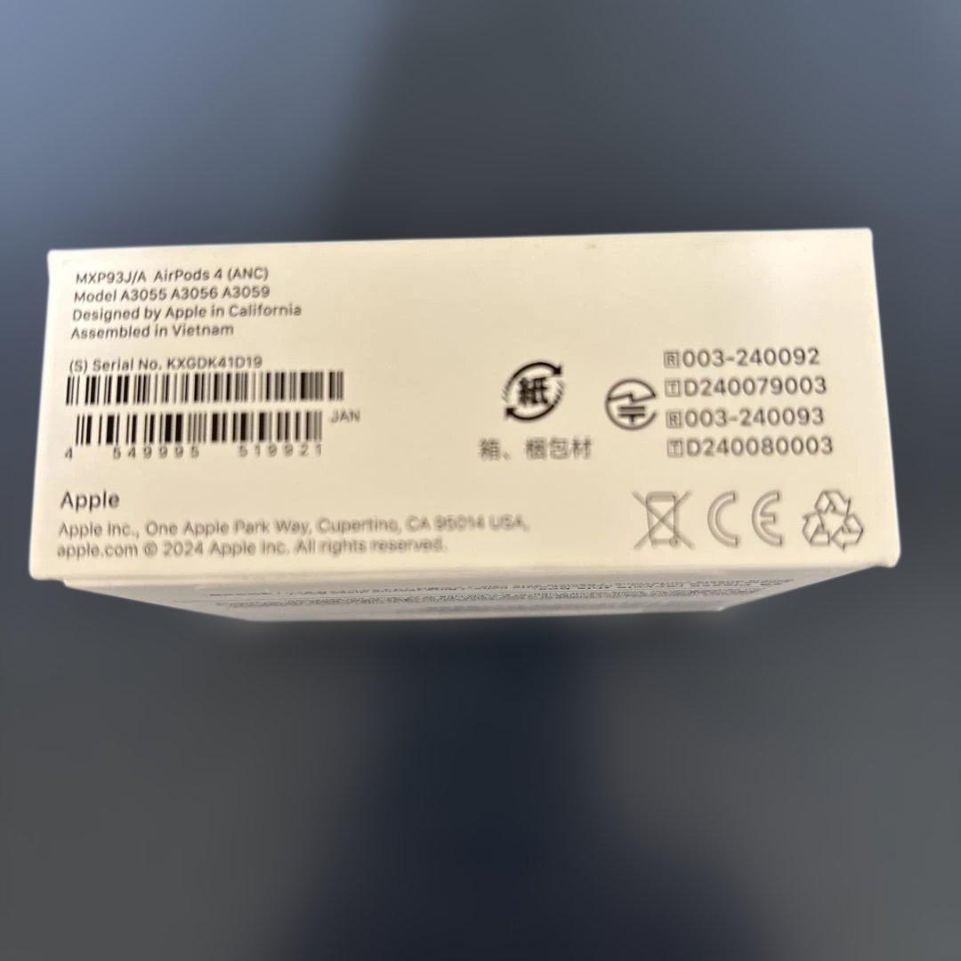 Apple AirPods 4 Generation ノイズキャンセリング