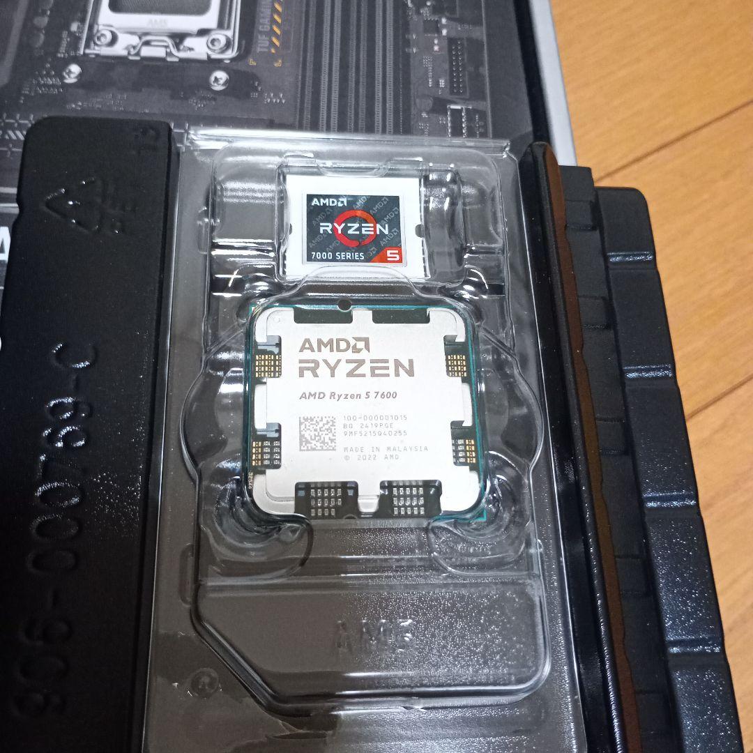 マザボb650m CPU メモリ32g CPUファン win11 Pro