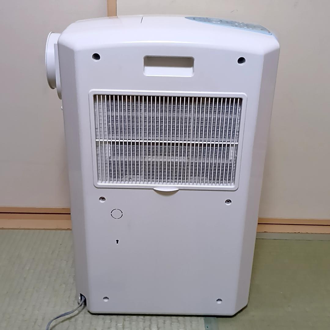 CORONA CDM-1018 どこでもクーラー 衣類除湿機 2018年製