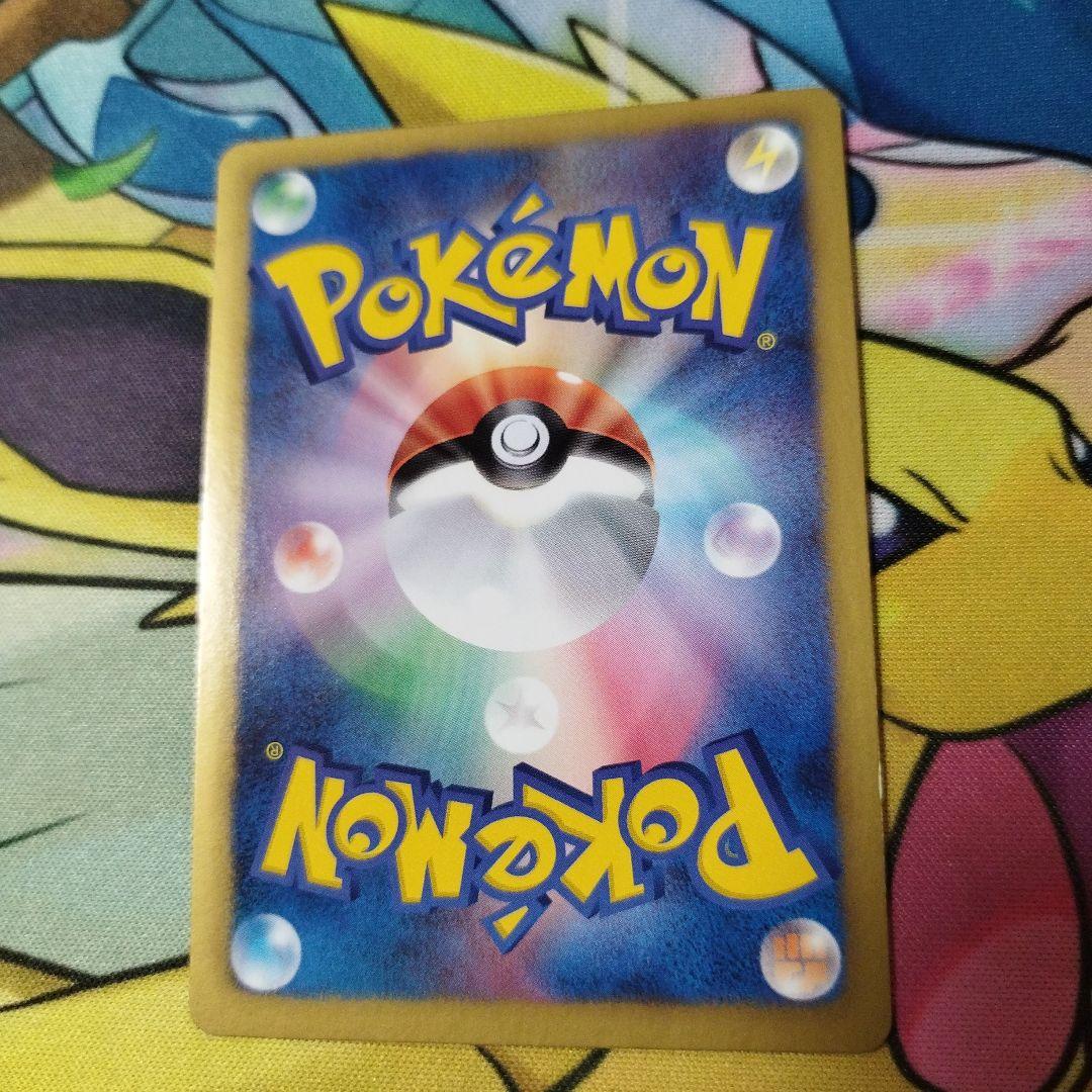 匿名配送無料　美品　レシラムEX PROMO　プロモ