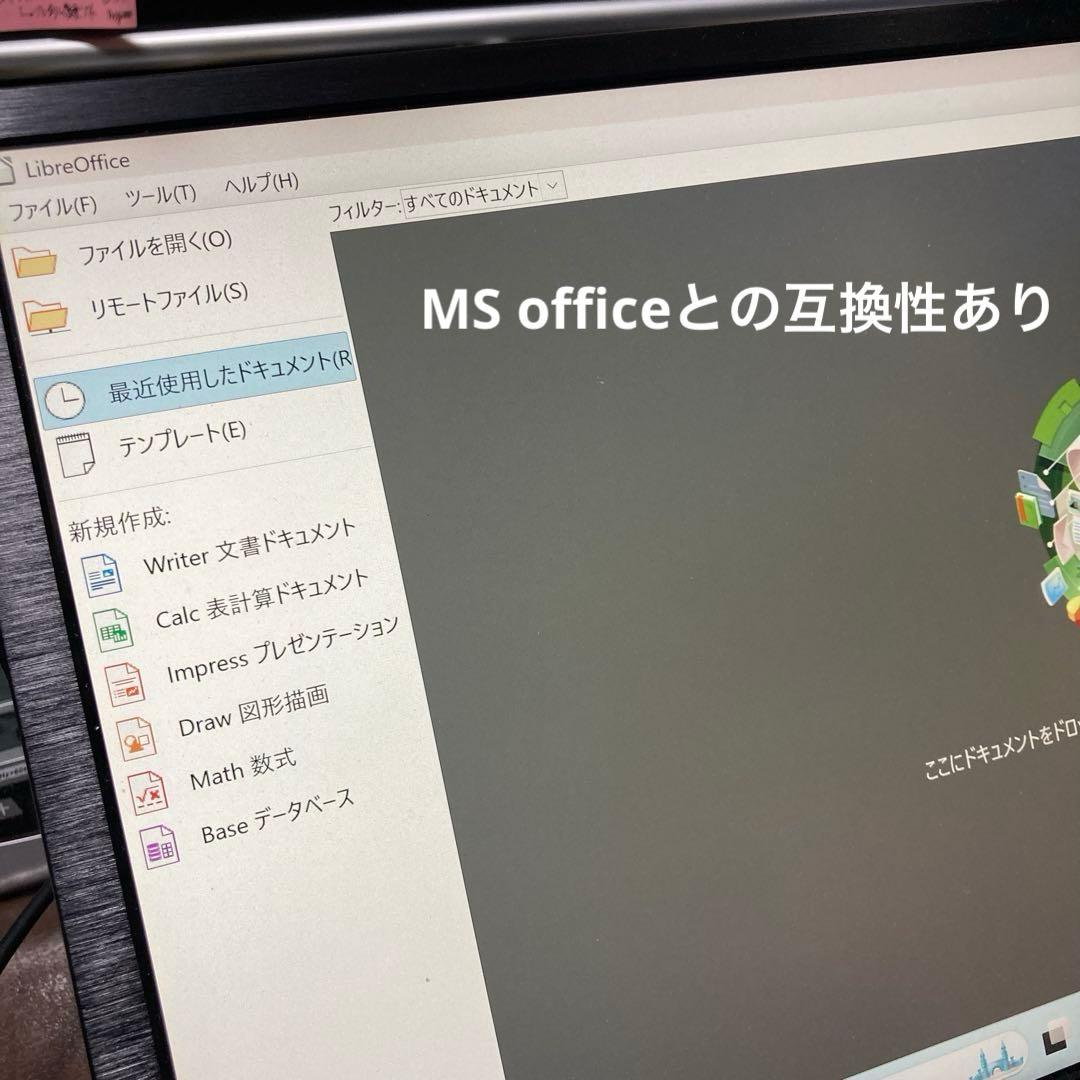 《準美品》miniPC intel NUC8 Core i3　Win11最新版