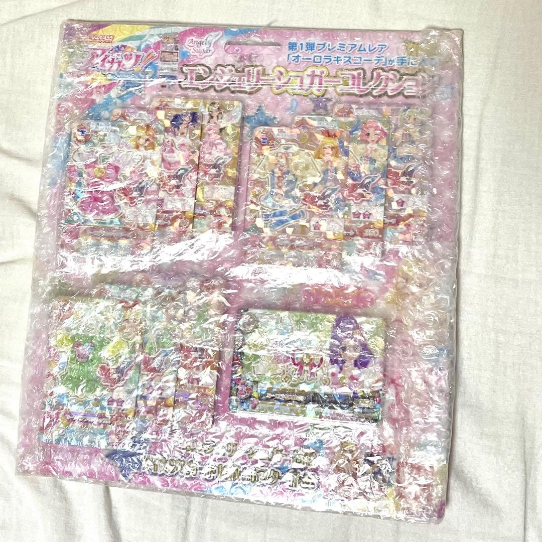 N*i様 エンジェリーシュガー ロリゴシック コレクションオーロラキス アイカツ