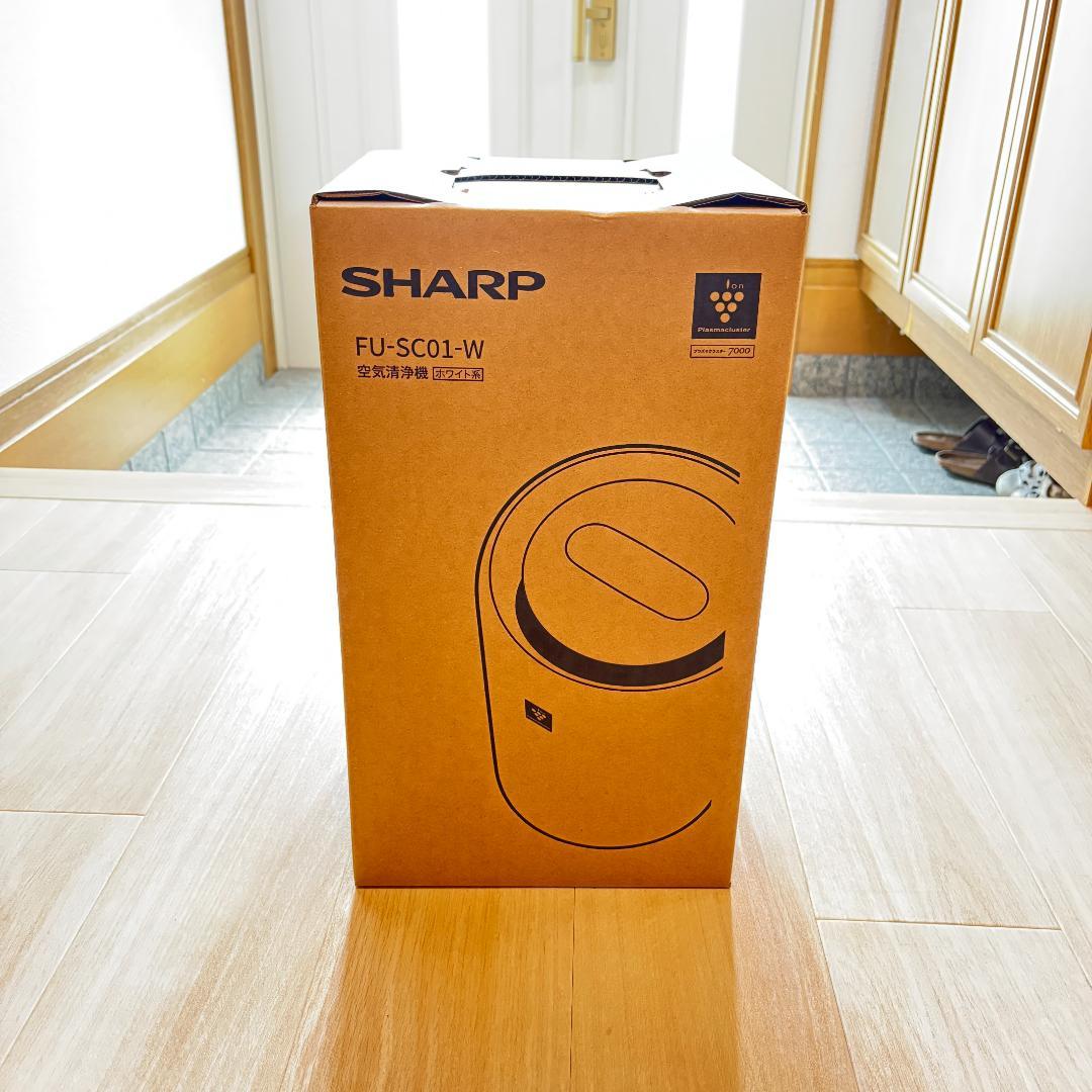 シャープ 空気清浄機 FU-SC01-W プラズマクラスター7000 コンパクト